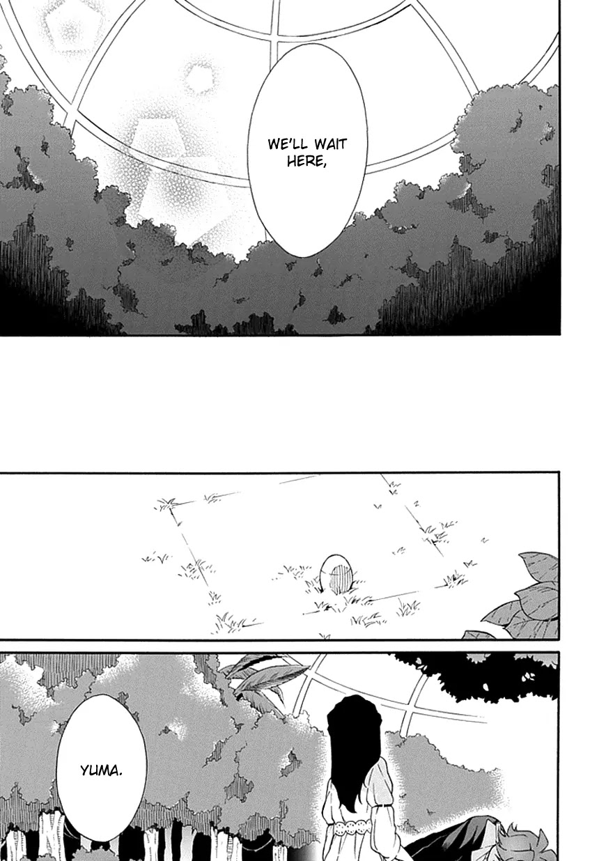 Torikago no Tsugai Chapter 13 page 34 - Chapter 13: Arrow of One