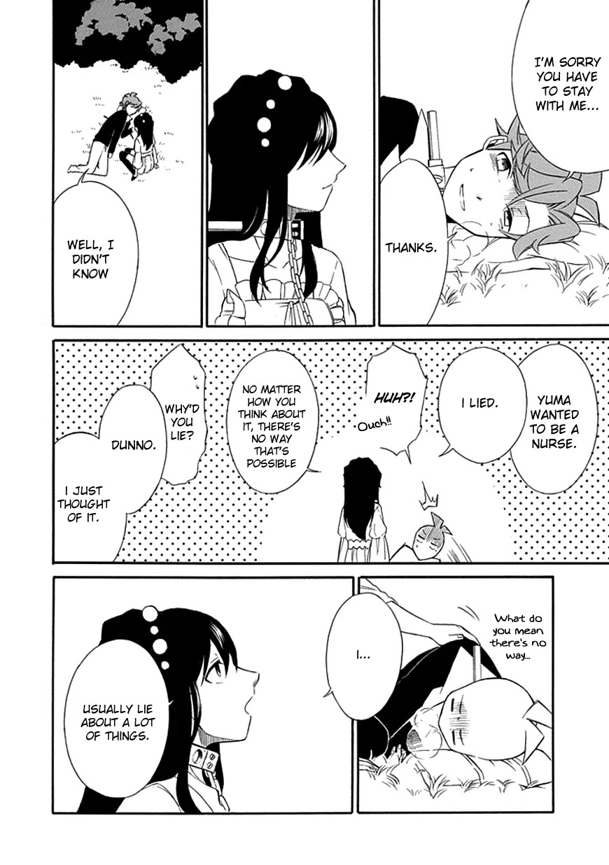 Torikago no Tsugai Chapter 13 page 35 - Chapter 13: Arrow of One