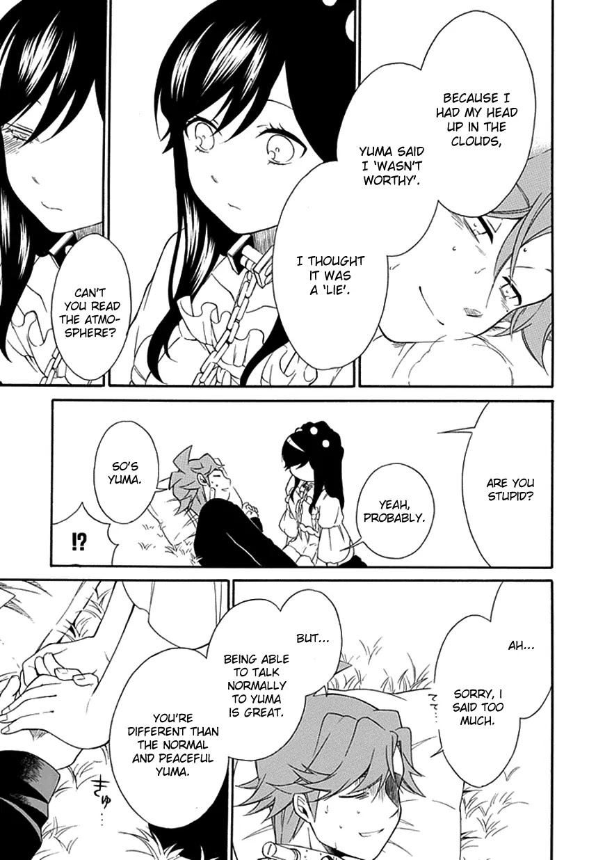 Torikago no Tsugai Chapter 13 page 38 - Chapter 13: Arrow of One