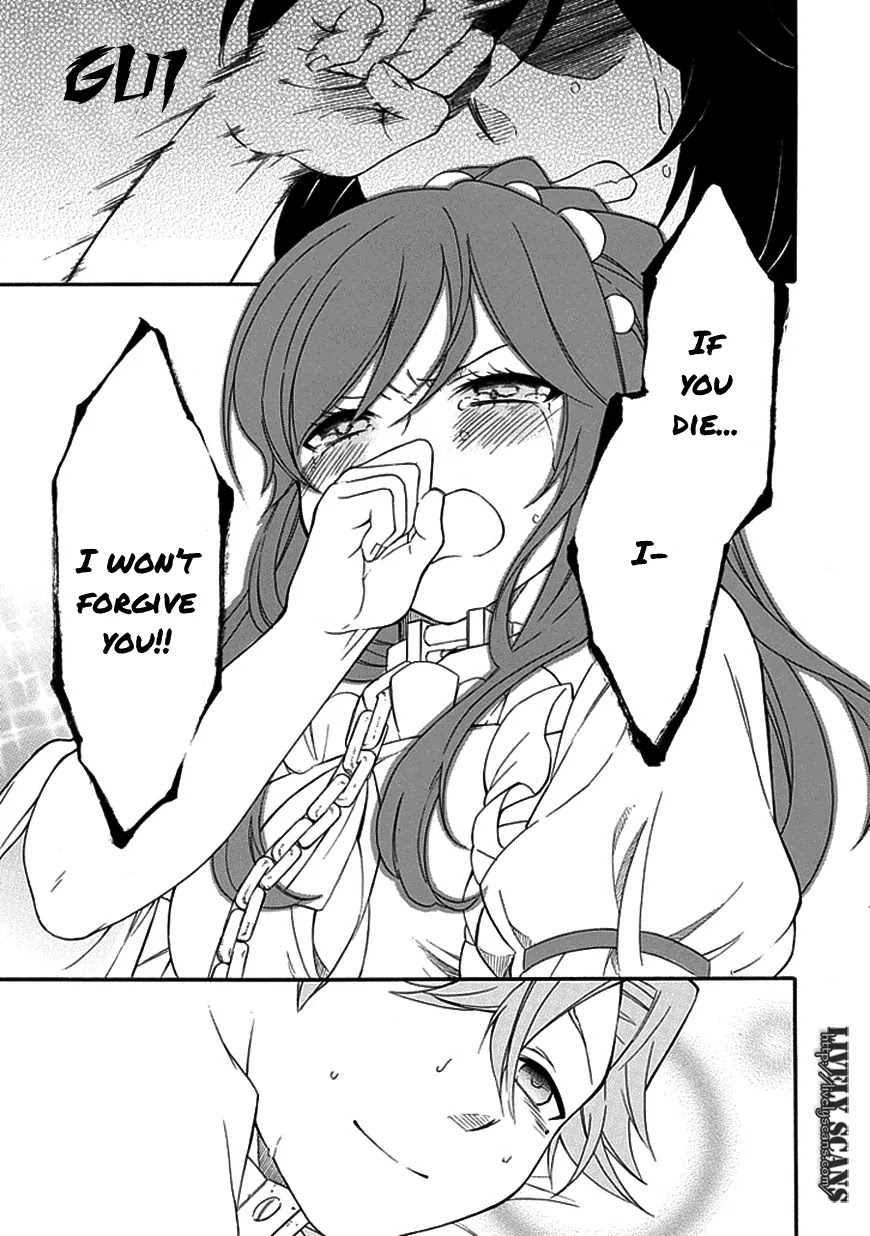 Torikago no Tsugai Chapter 13 page 40 - Chapter 13: Arrow of One