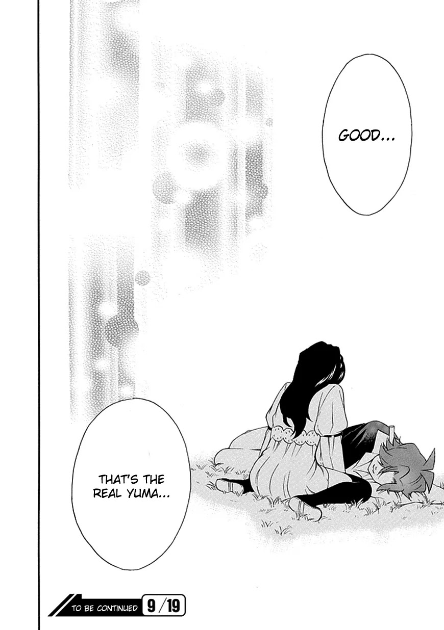 Torikago no Tsugai Chapter 13 page 41 - Chapter 13: Arrow of One