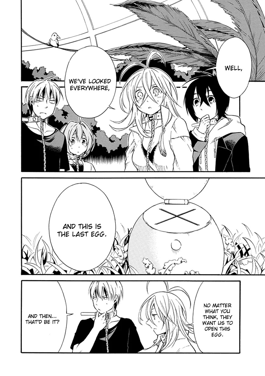 Torikago no Tsugai Chapter 13 page 6 - Chapter 13: Arrow of One