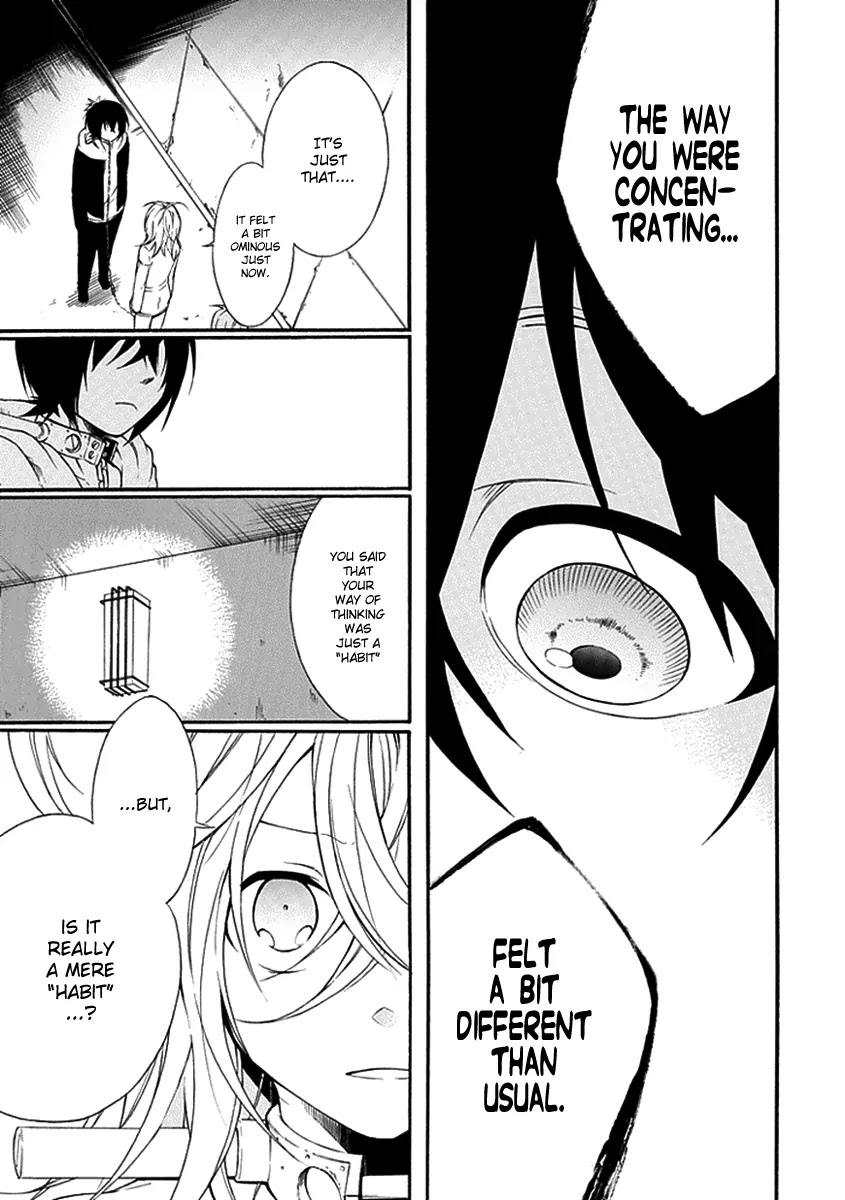 Torikago no Tsugai Chapter 14 page 10 - Chapter 14: Sins from the Past