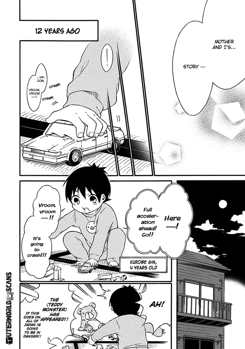Torikago no Tsugai Chapter 14 page 13 - Chapter 14: Sins from the Past