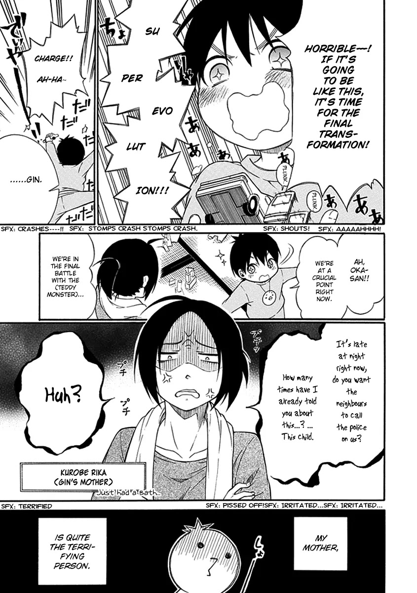 Torikago no Tsugai Chapter 14 page 14 - Chapter 14: Sins from the Past