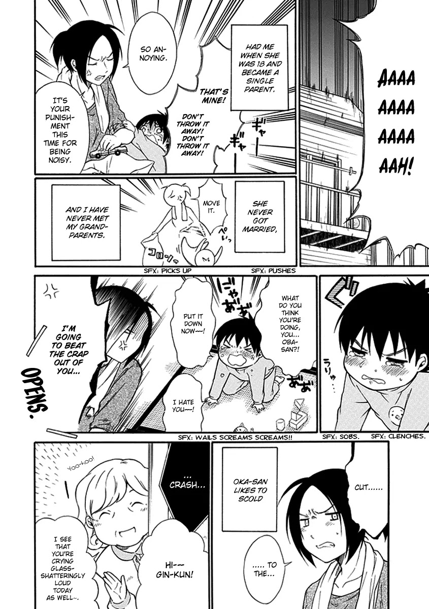 Torikago no Tsugai Chapter 14 page 15 - Chapter 14: Sins from the Past