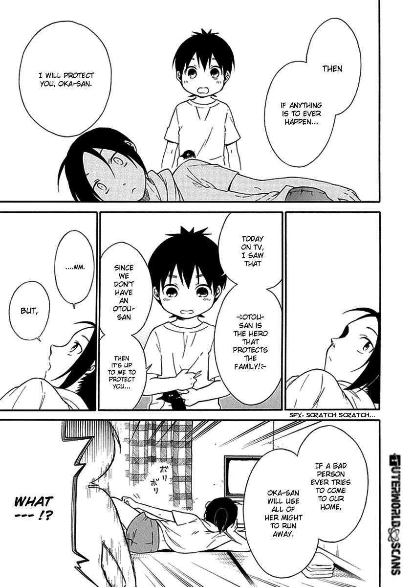 Torikago no Tsugai Chapter 14 page 18 - Chapter 14: Sins from the Past