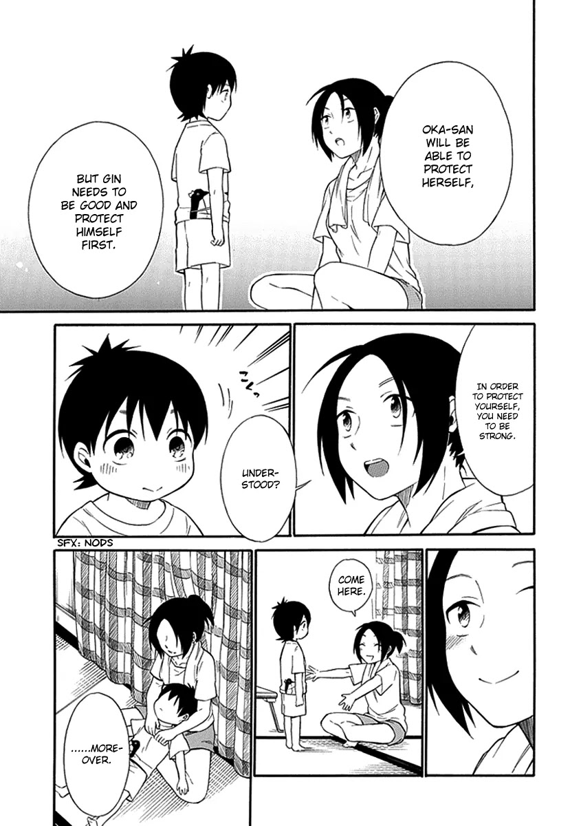 Torikago no Tsugai Chapter 14 page 20 - Chapter 14: Sins from the Past