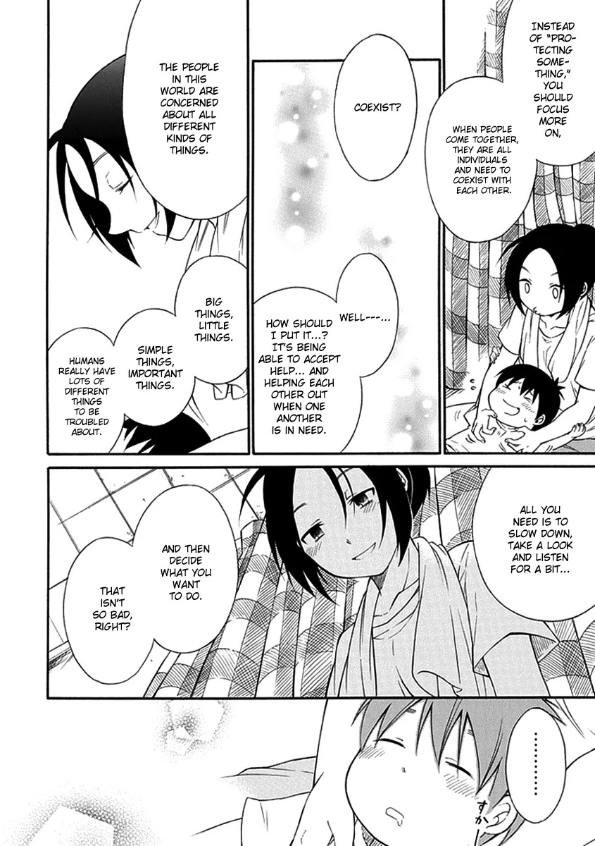 Torikago no Tsugai Chapter 14 page 21 - Chapter 14: Sins from the Past