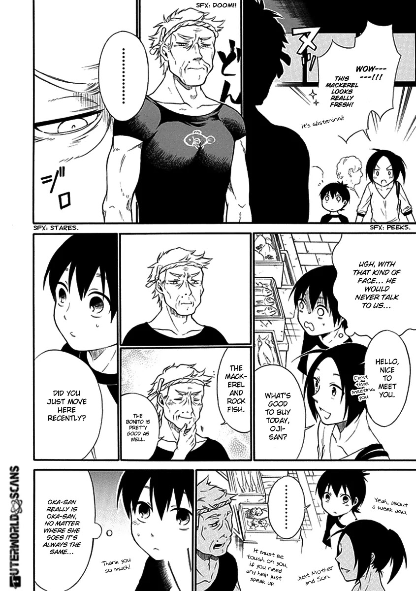 Torikago no Tsugai Chapter 14 page 23 - Chapter 14: Sins from the Past
