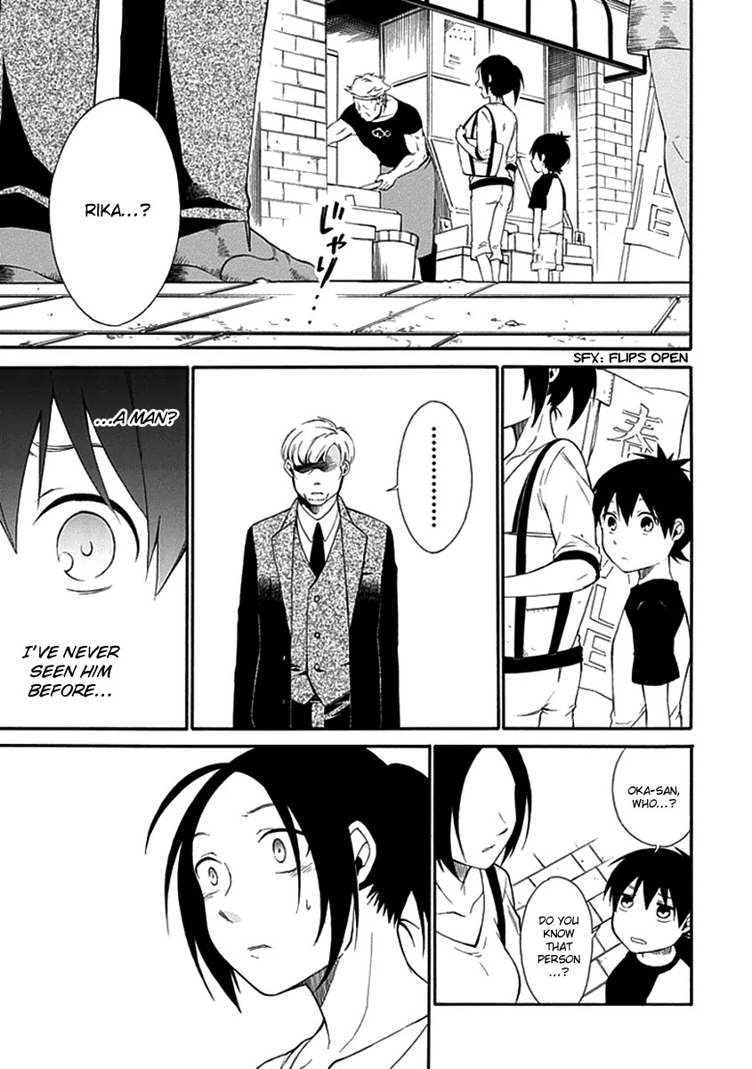 Torikago no Tsugai Chapter 14 page 24 - Chapter 14: Sins from the Past