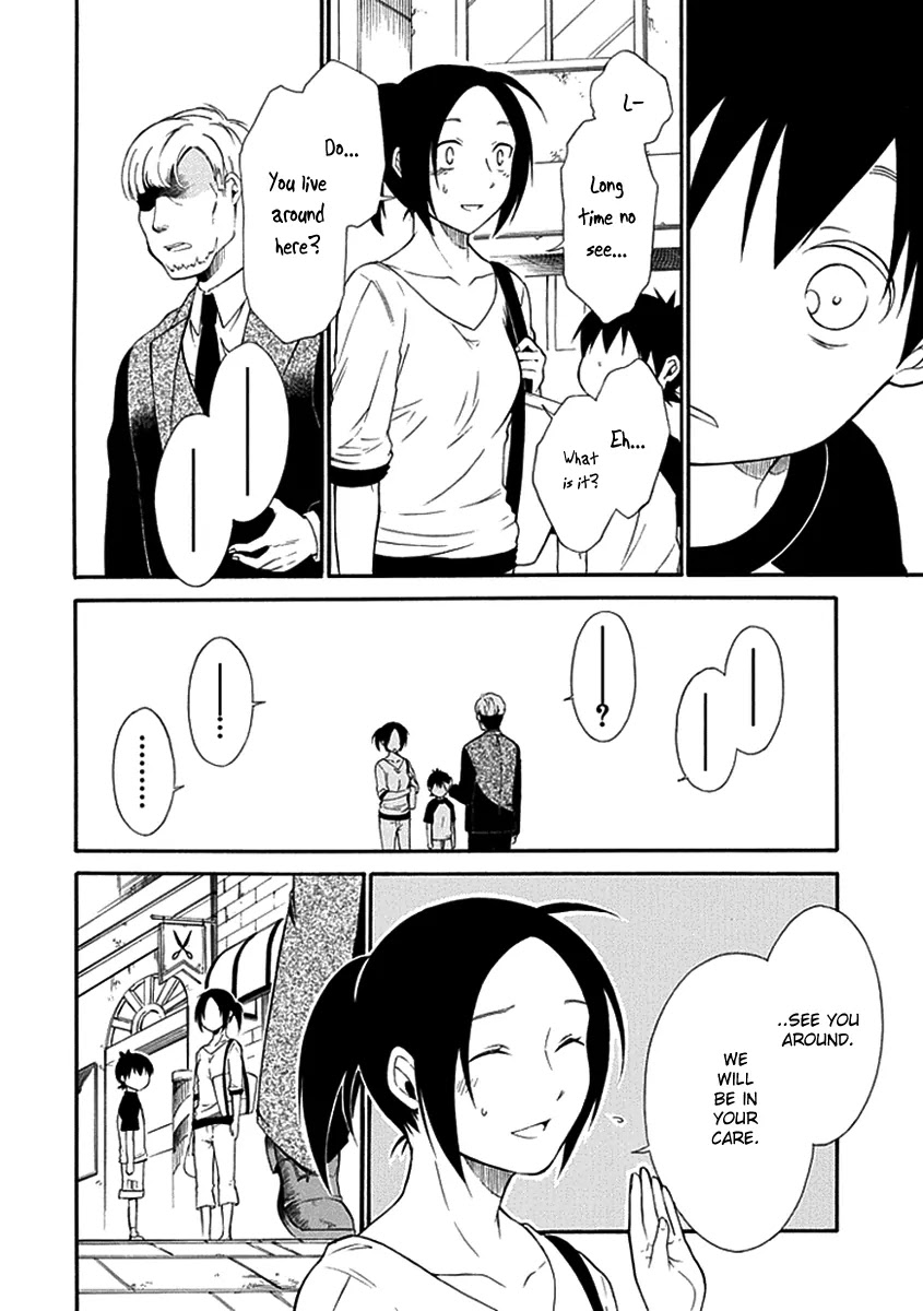 Torikago no Tsugai Chapter 14 page 25 - Chapter 14: Sins from the Past