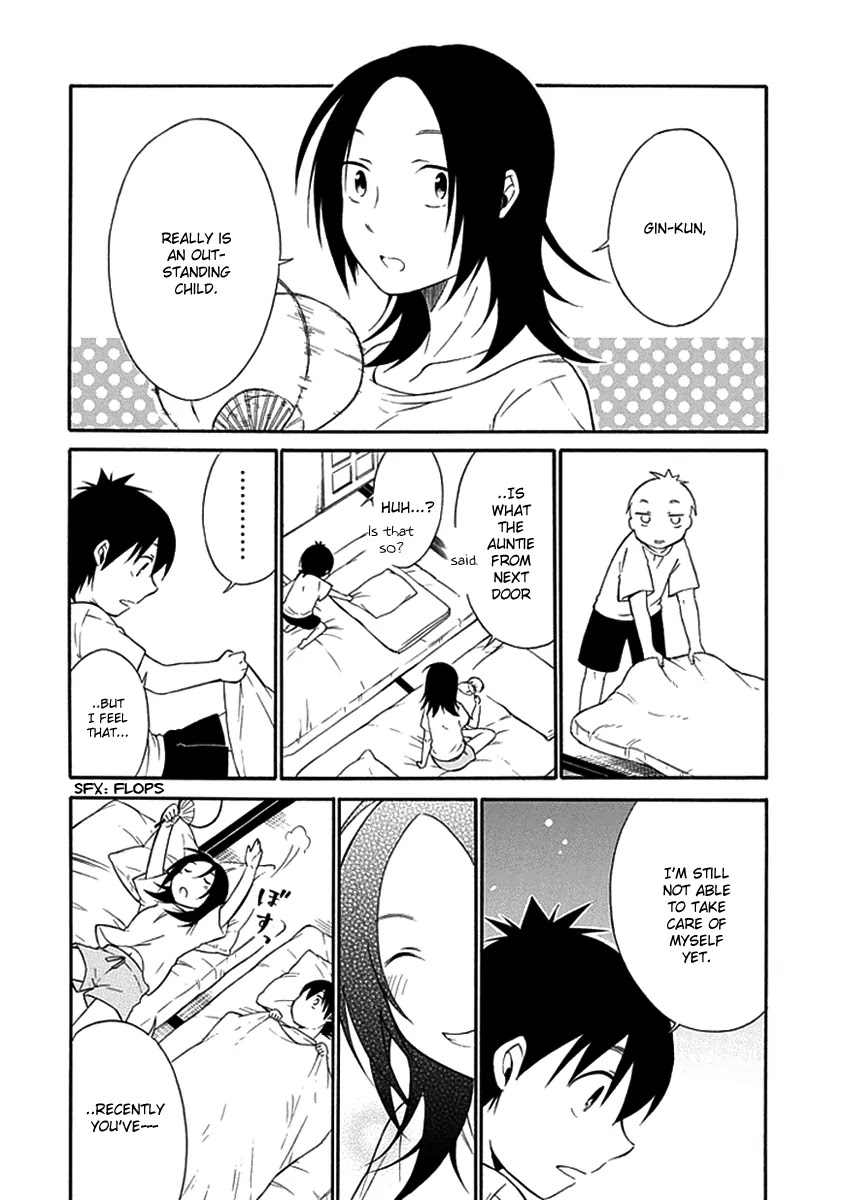 Torikago no Tsugai Chapter 14 page 27 - Chapter 14: Sins from the Past