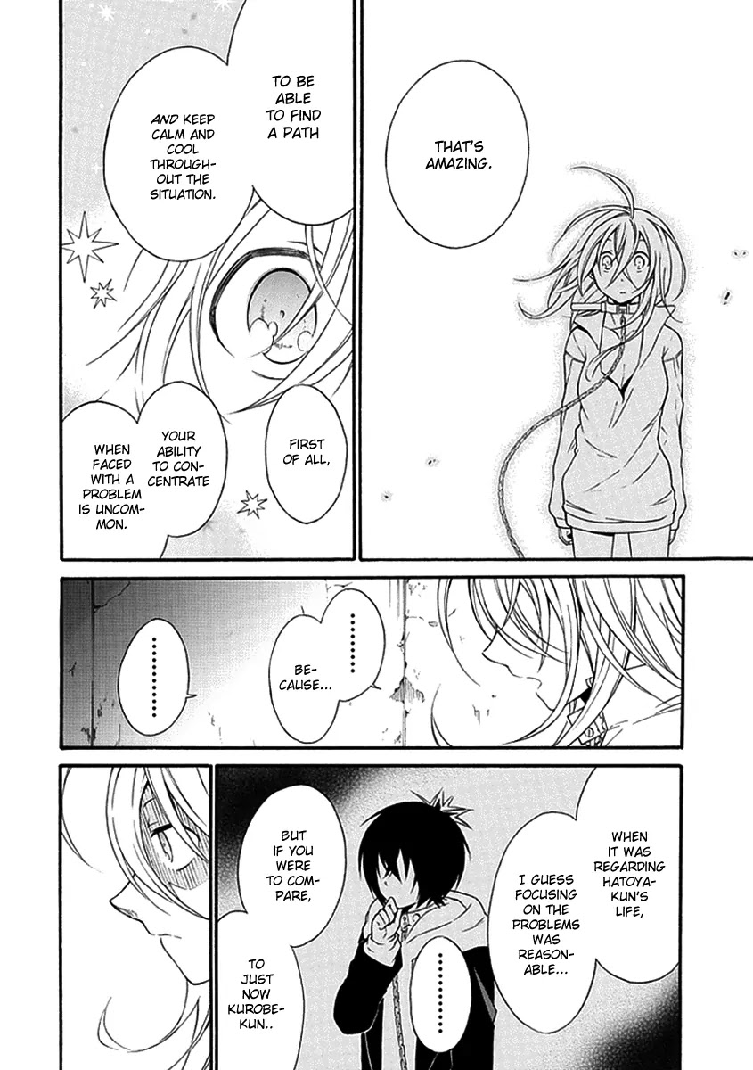 Torikago no Tsugai Chapter 14 page 9 - Chapter 14: Sins from the Past