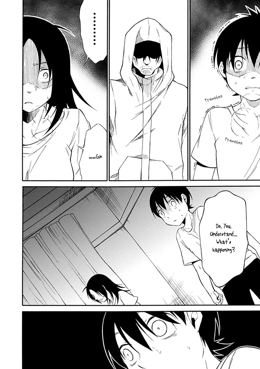Torikago no Tsugai Chapter 15 page 11 - Chapter 15: Penalties from the Past