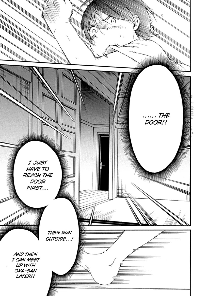 Torikago no Tsugai Chapter 15 page 14 - Chapter 15: Penalties from the Past