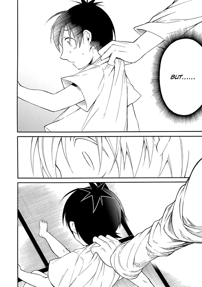 Torikago no Tsugai Chapter 15 page 15 - Chapter 15: Penalties from the Past