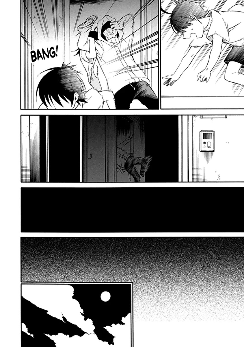 Torikago no Tsugai Chapter 15 page 18 - Chapter 15: Penalties from the Past