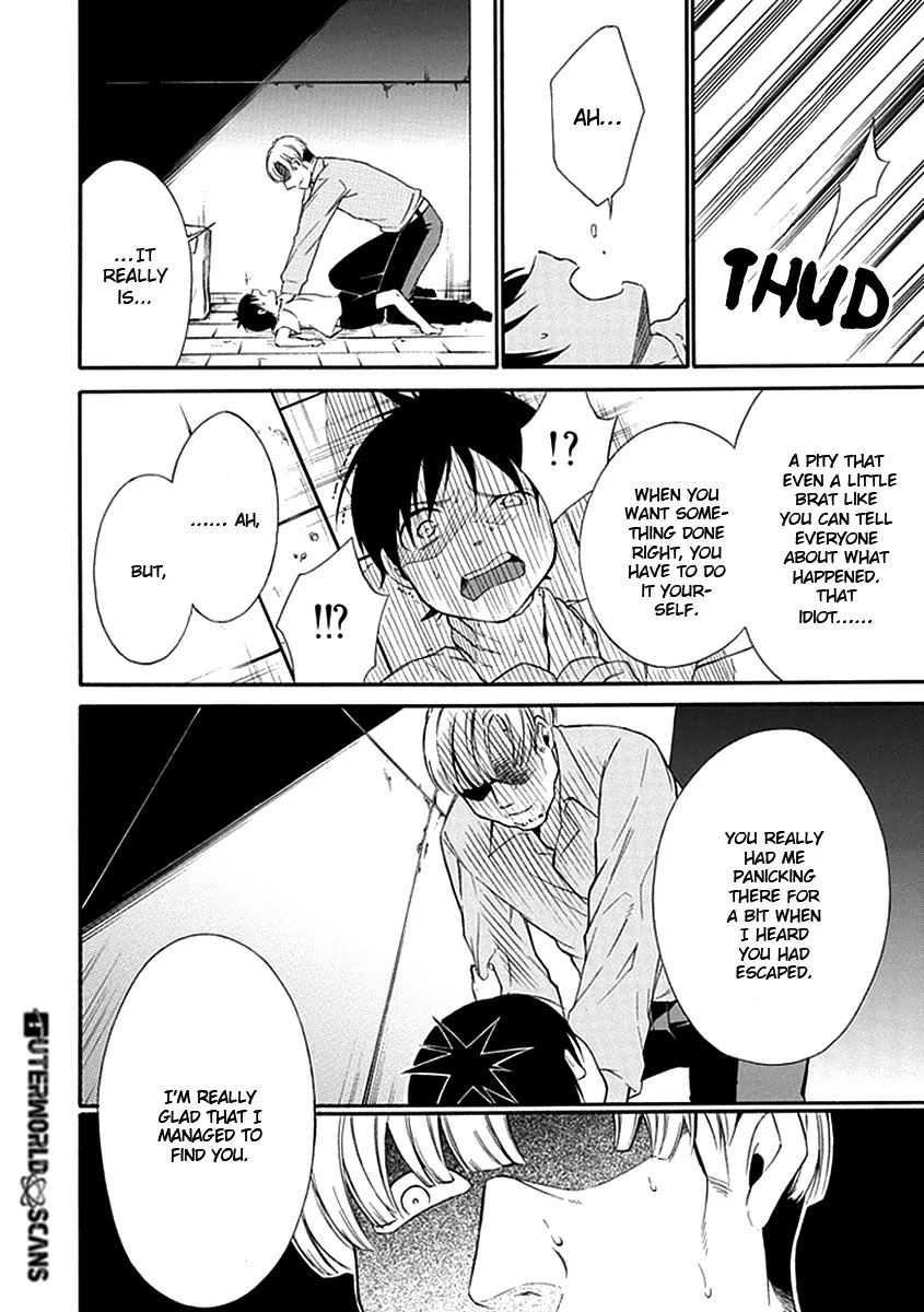 Torikago no Tsugai Chapter 15 page 22 - Chapter 15: Penalties from the Past