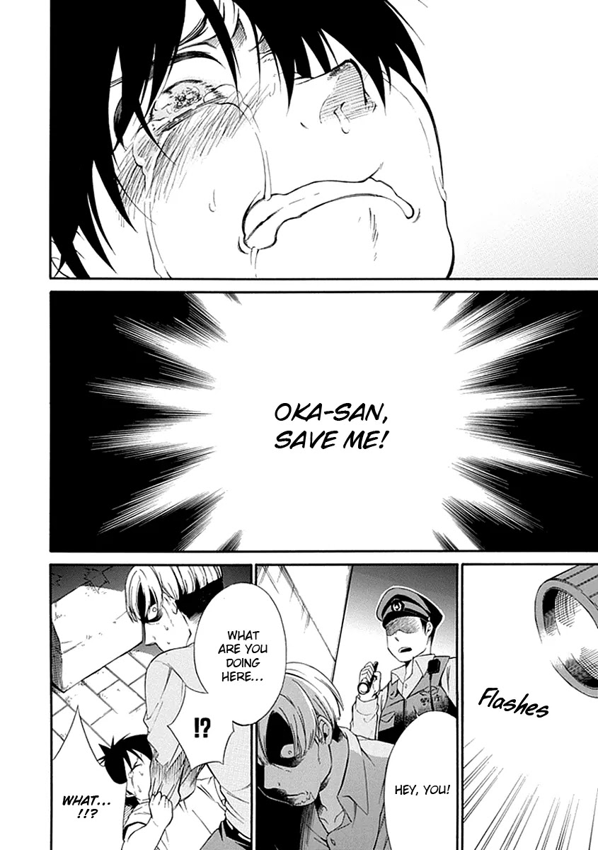 Torikago no Tsugai Chapter 15 page 24 - Chapter 15: Penalties from the Past