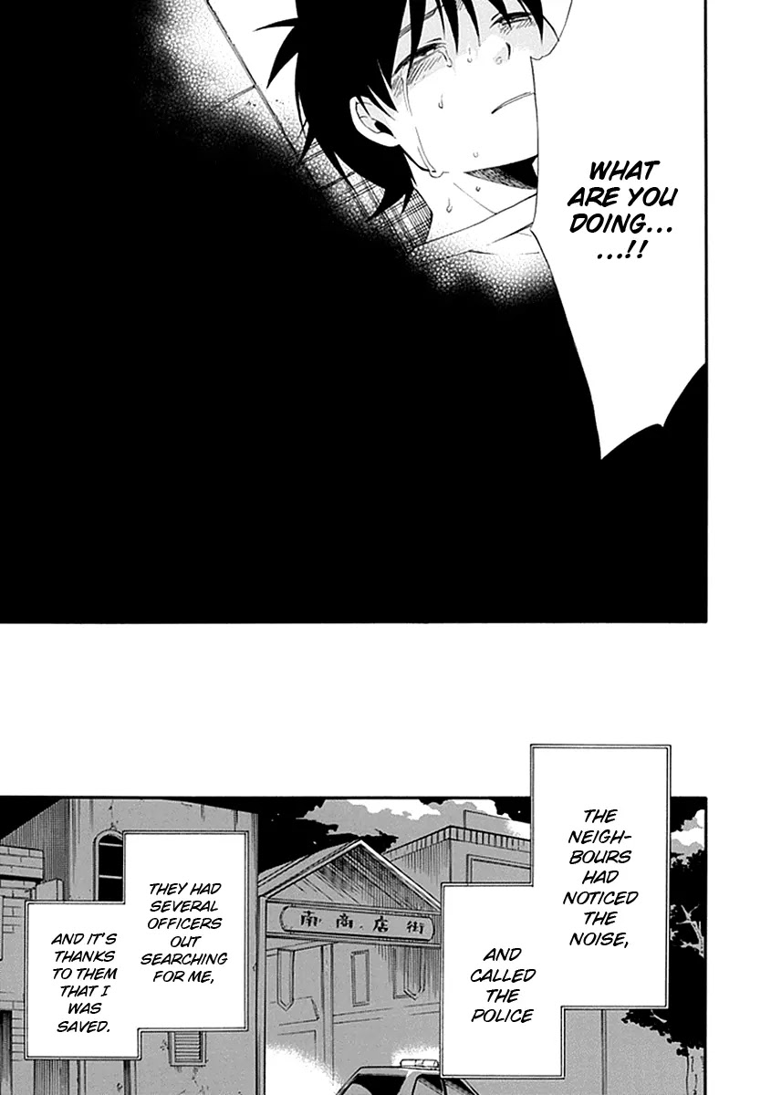 Torikago no Tsugai Chapter 15 page 25 - Chapter 15: Penalties from the Past