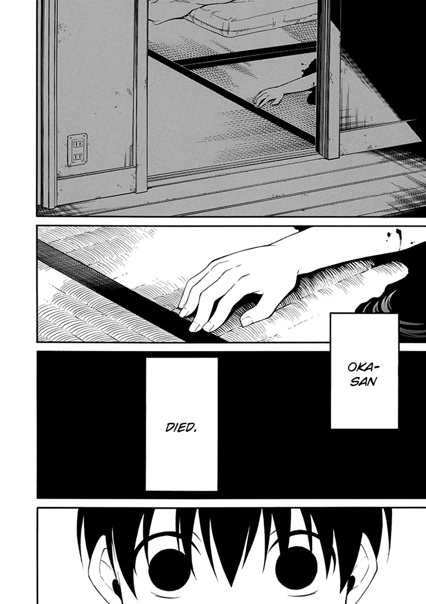 Torikago no Tsugai Chapter 15 page 28 - Chapter 15: Penalties from the Past