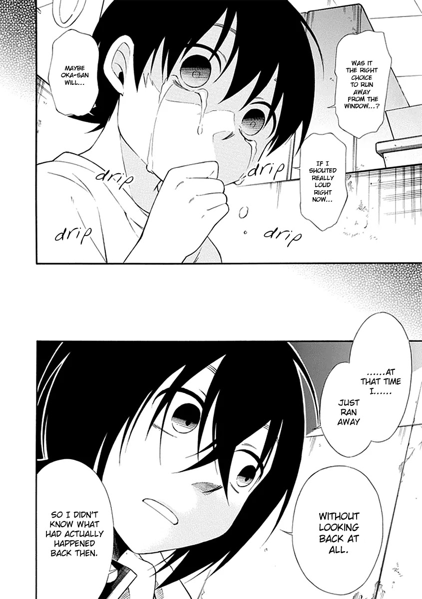 Torikago no Tsugai Chapter 15 page 31 - Chapter 15: Penalties from the Past