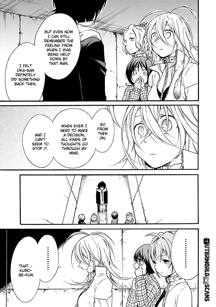 Torikago no Tsugai Chapter 15 page 32 - Chapter 15: Penalties from the Past