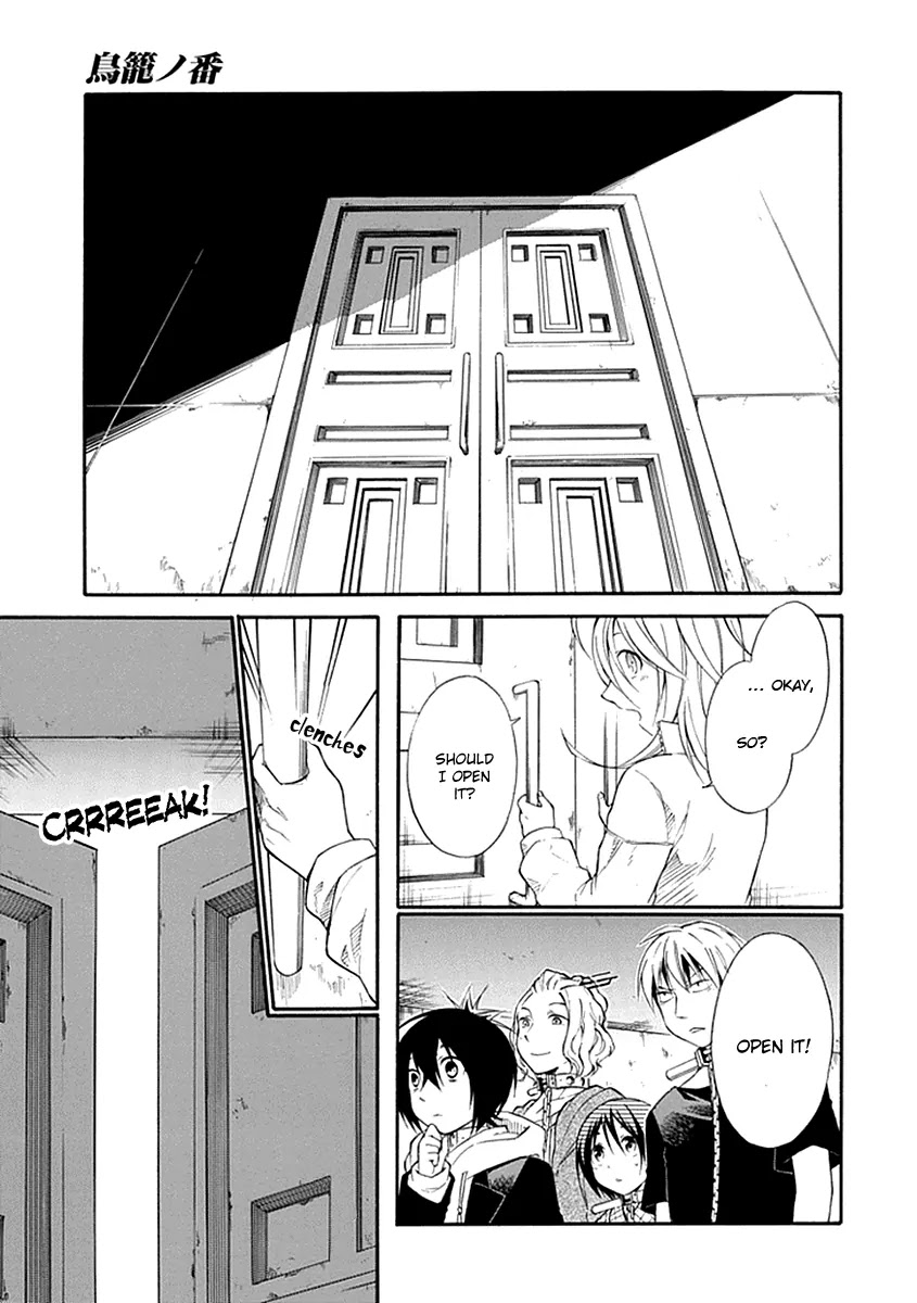Torikago no Tsugai Chapter 15 page 38 - Chapter 15: Penalties from the Past