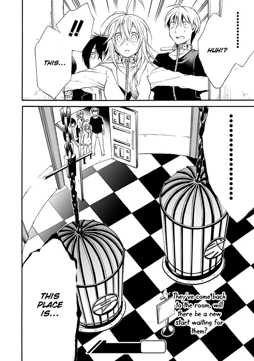 Torikago no Tsugai Chapter 15 page 39 - Chapter 15: Penalties from the Past