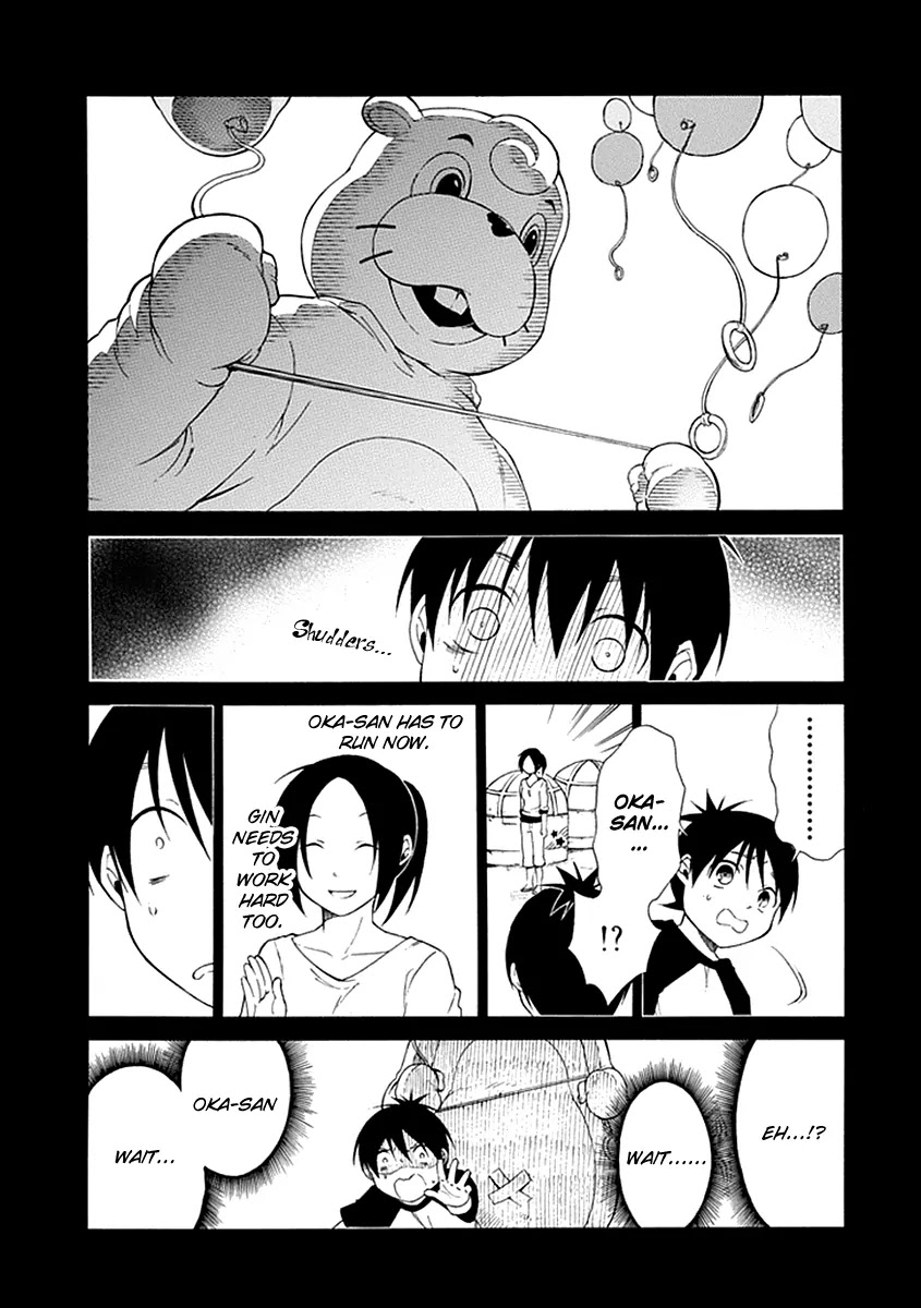 Torikago no Tsugai Chapter 15 page 6 - Chapter 15: Penalties from the Past