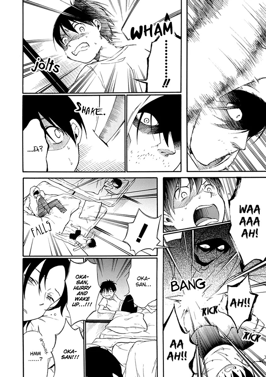Torikago no Tsugai Chapter 15 page 9 - Chapter 15: Penalties from the Past