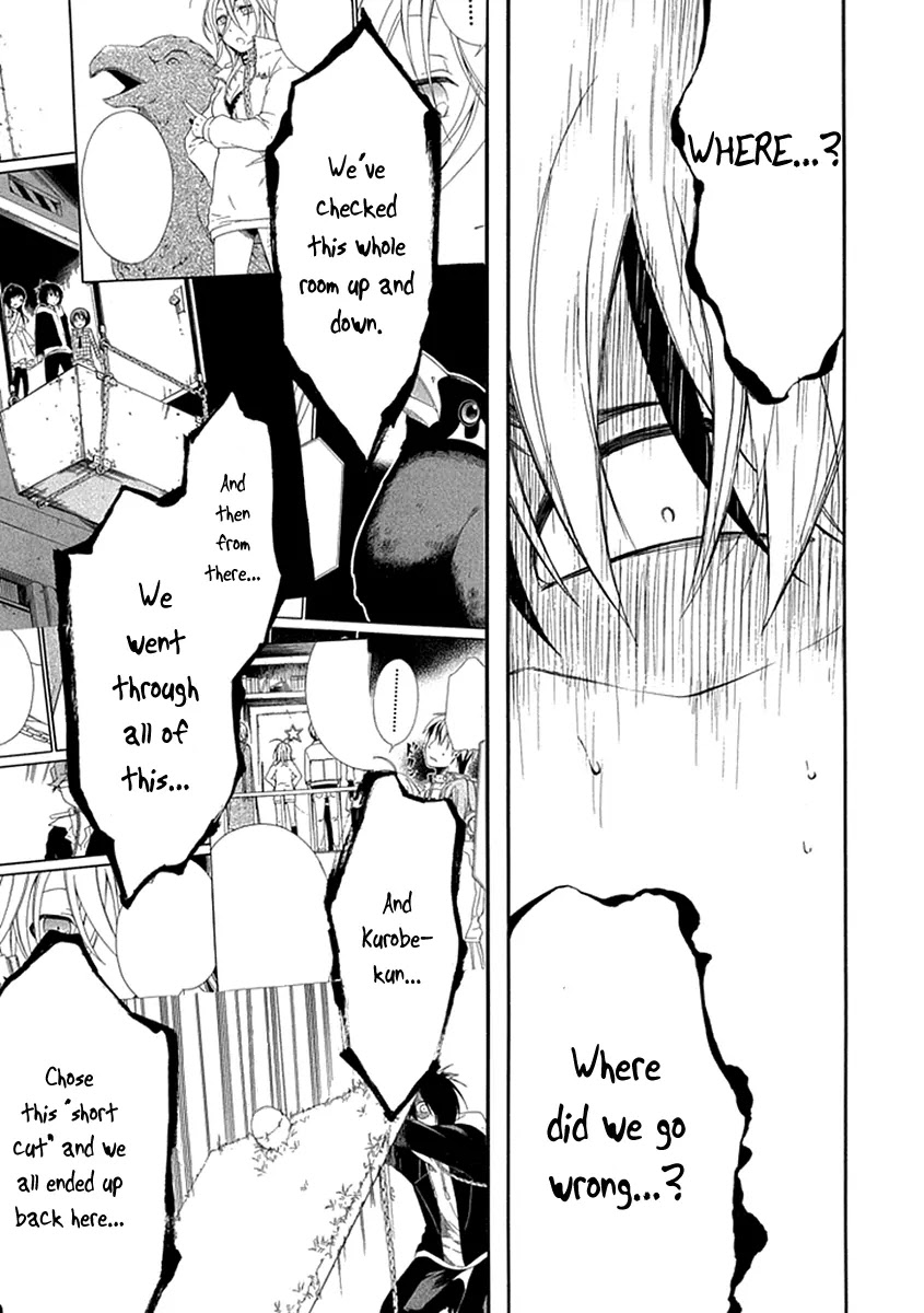 Torikago no Tsugai Chapter 16 page 10 - Chapter 16: The Real Path