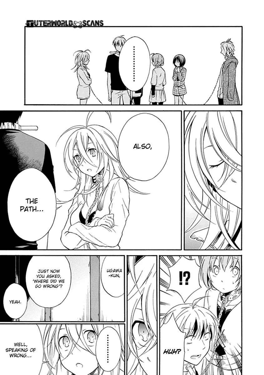 Torikago no Tsugai Chapter 16 page 14 - Chapter 16: The Real Path