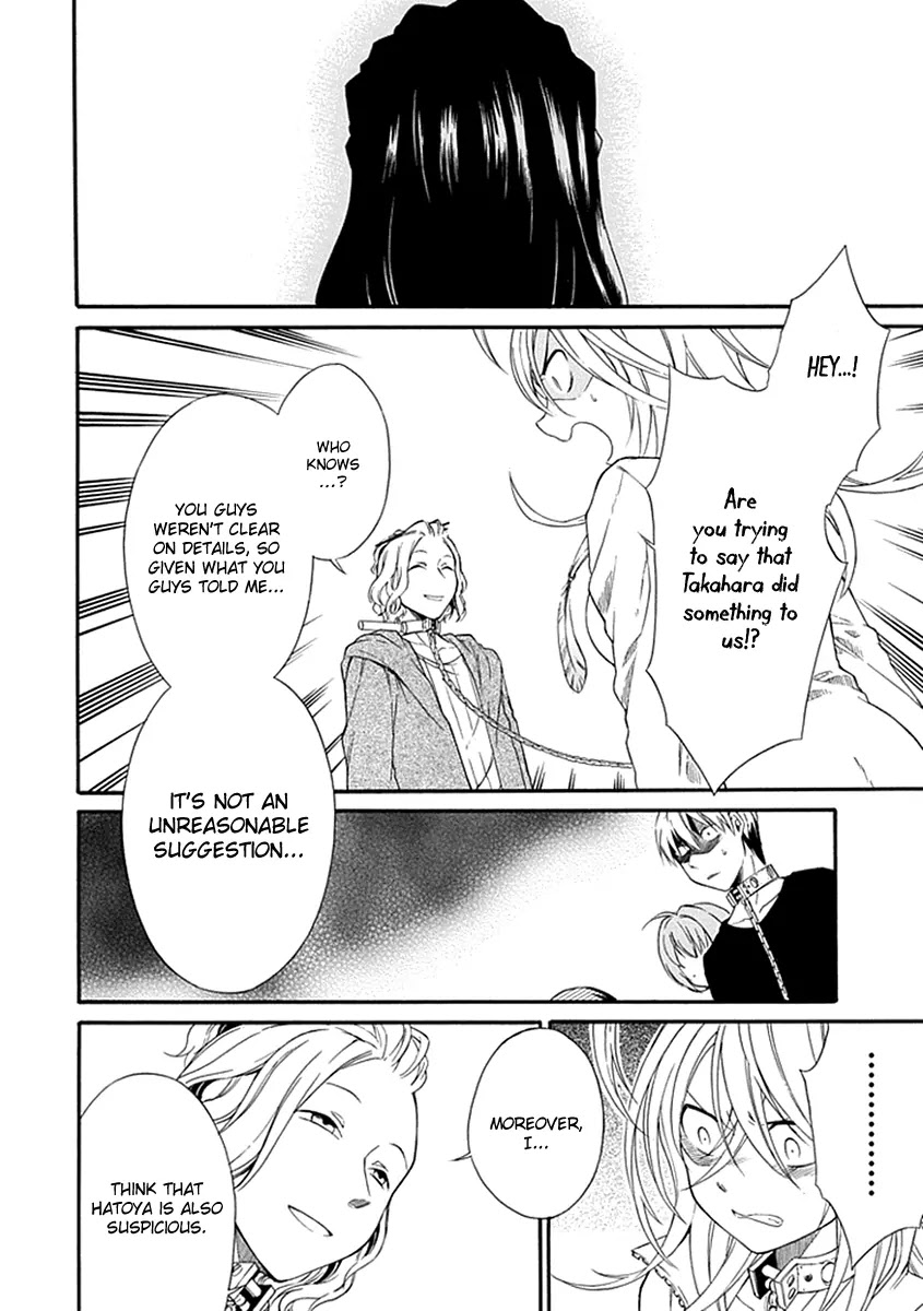 Torikago no Tsugai Chapter 16 page 21 - Chapter 16: The Real Path