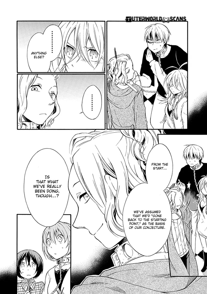Torikago no Tsugai Chapter 16 page 23 - Chapter 16: The Real Path