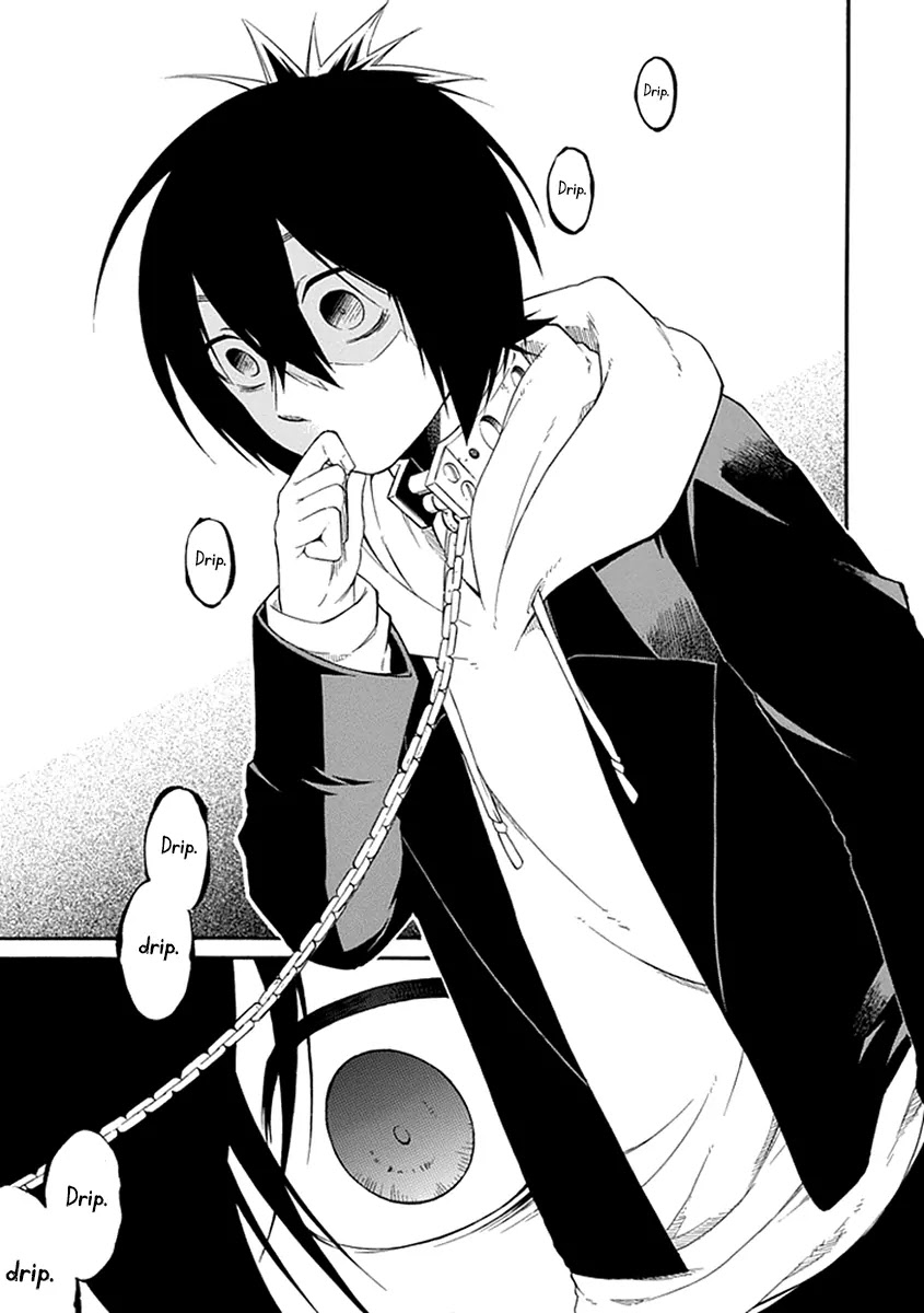 Torikago no Tsugai Chapter 16 page 26 - Chapter 16: The Real Path