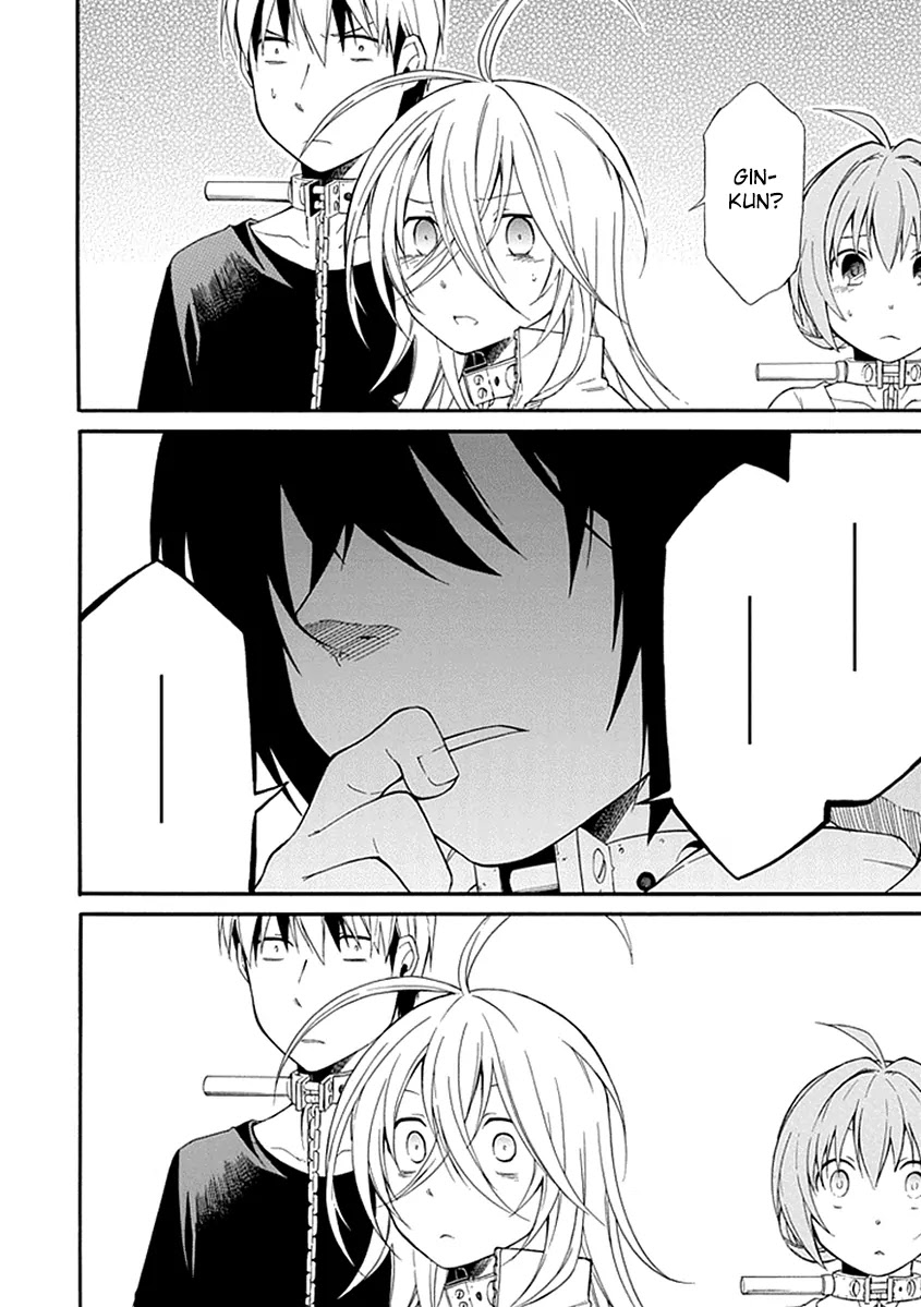 Torikago no Tsugai Chapter 16 page 27 - Chapter 16: The Real Path