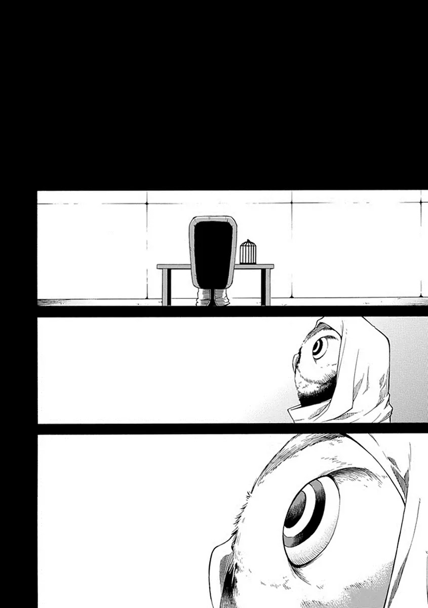 Torikago no Tsugai Chapter 16 page 29 - Chapter 16: The Real Path