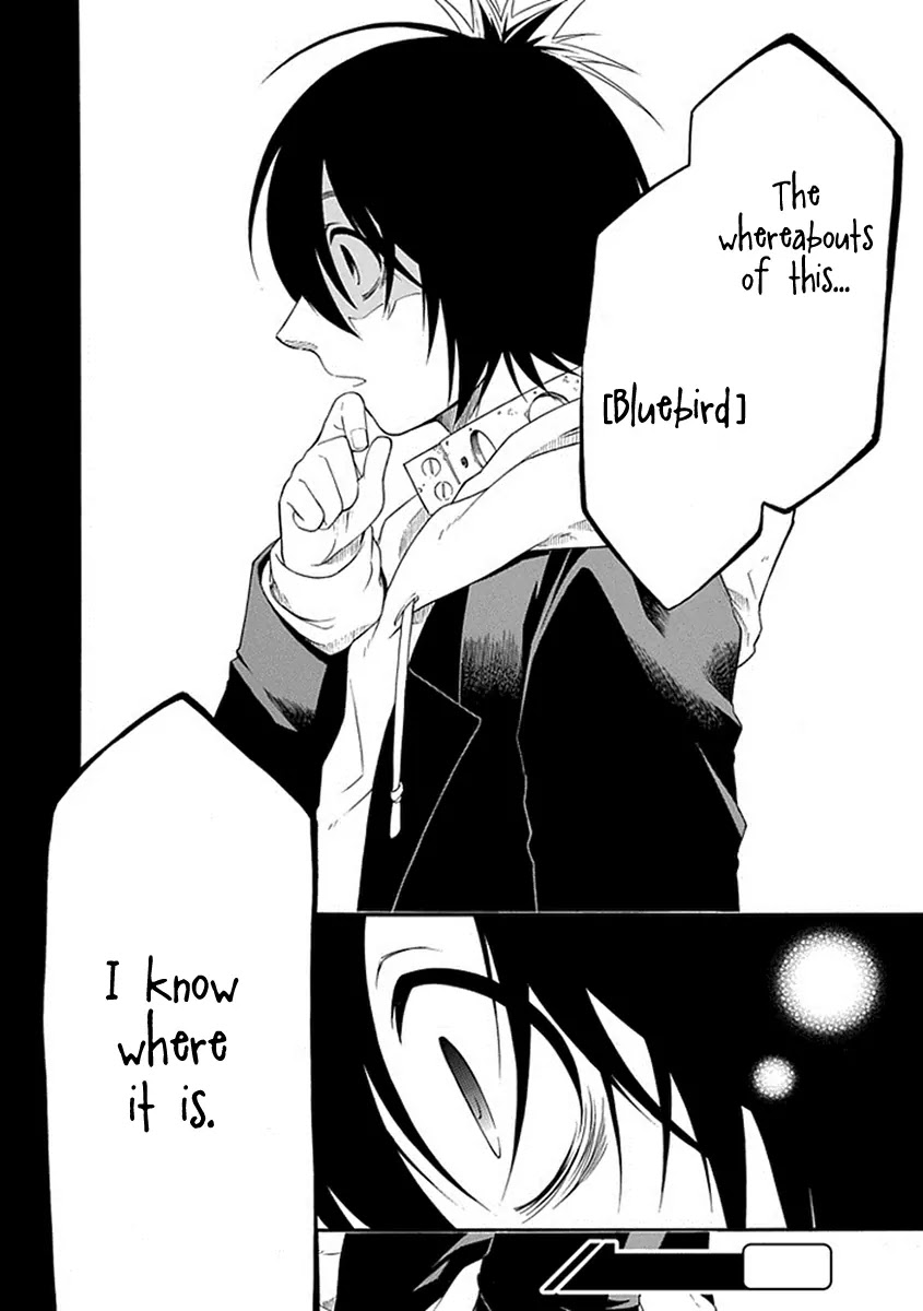 Torikago no Tsugai Chapter 16 page 31 - Chapter 16: The Real Path