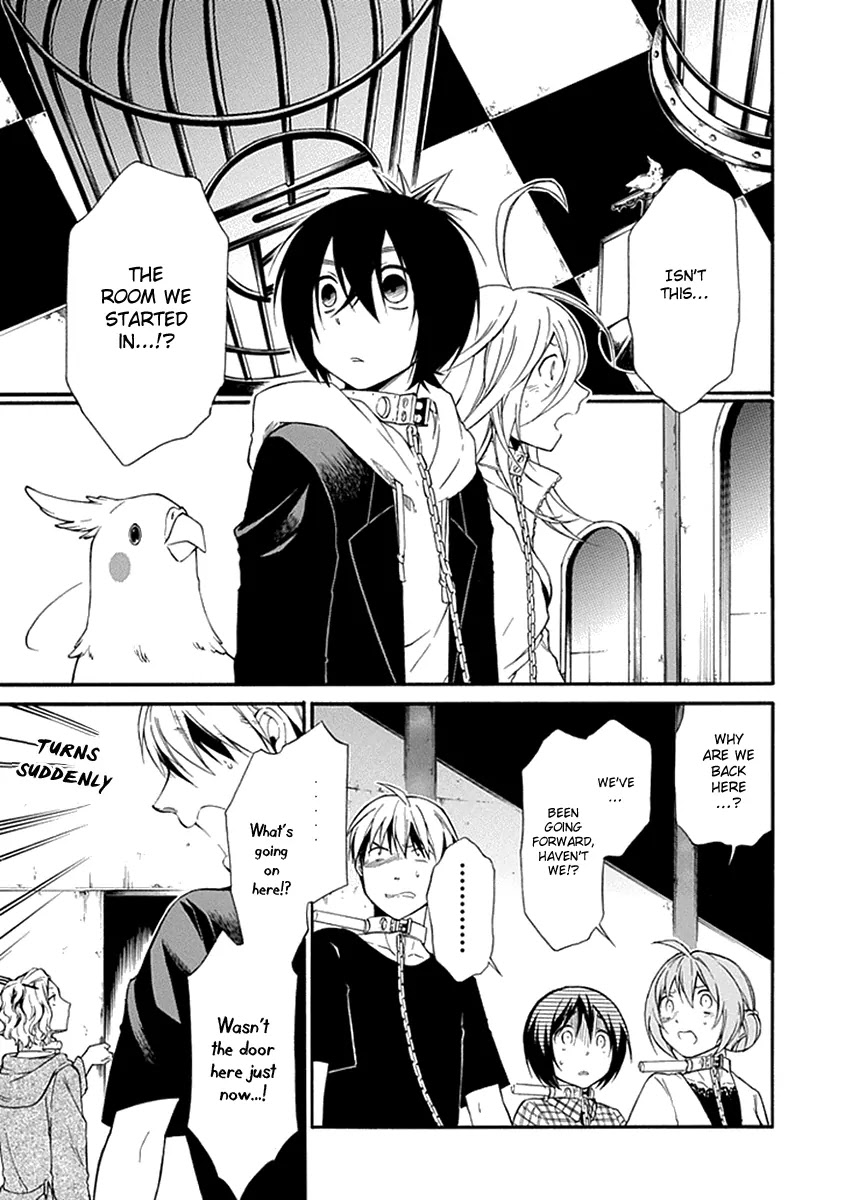 Torikago no Tsugai Chapter 16 page 6 - Chapter 16: The Real Path
