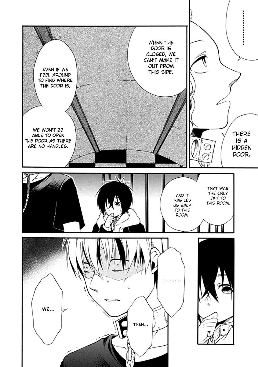 Torikago no Tsugai Chapter 16 page 7 - Chapter 16: The Real Path