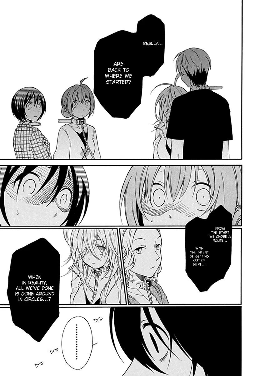 Torikago no Tsugai Chapter 16 page 8 - Chapter 16: The Real Path