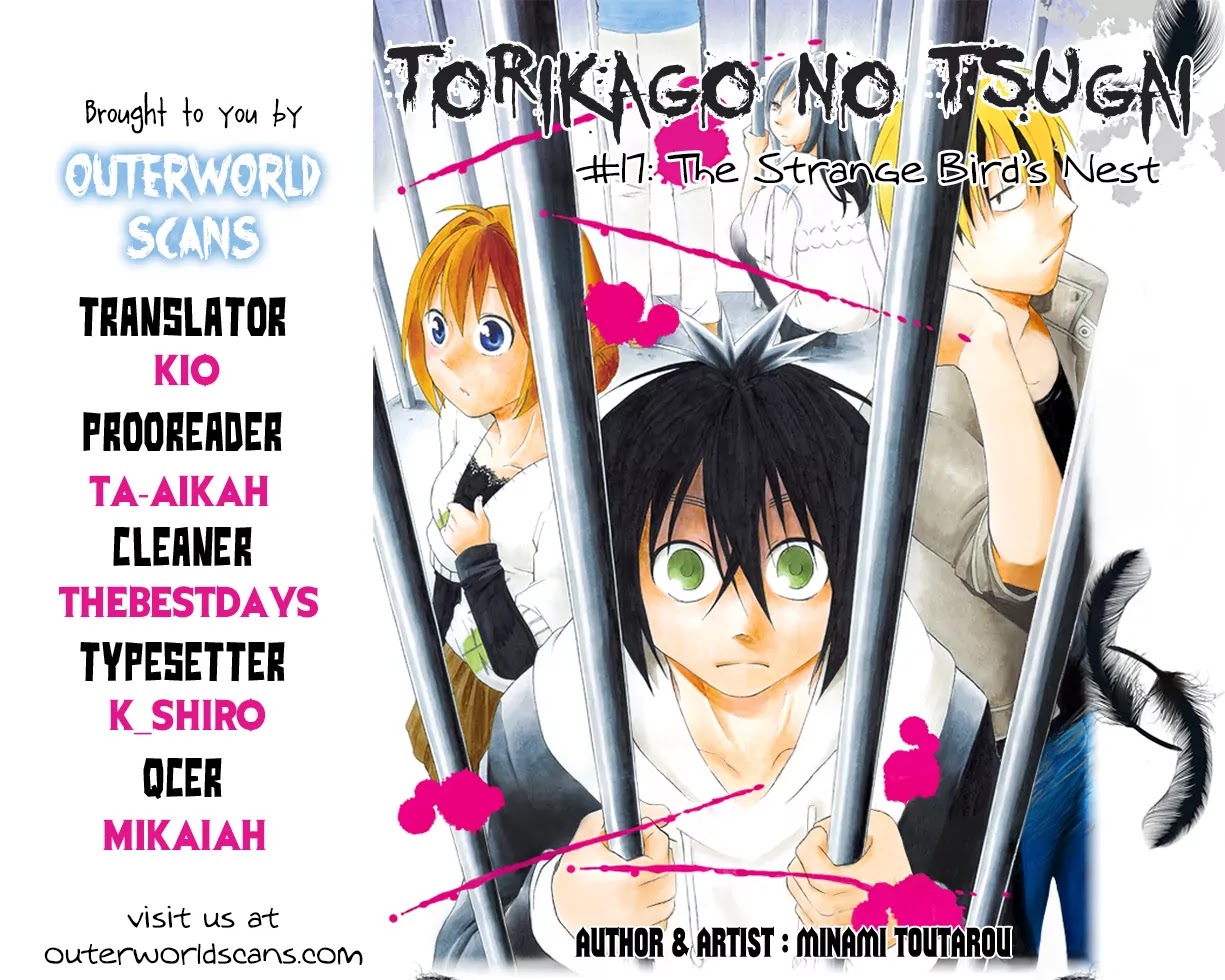 Torikago no Tsugai Chapter 17 page 1 - Chapter 17: The Strange Bird's Nest