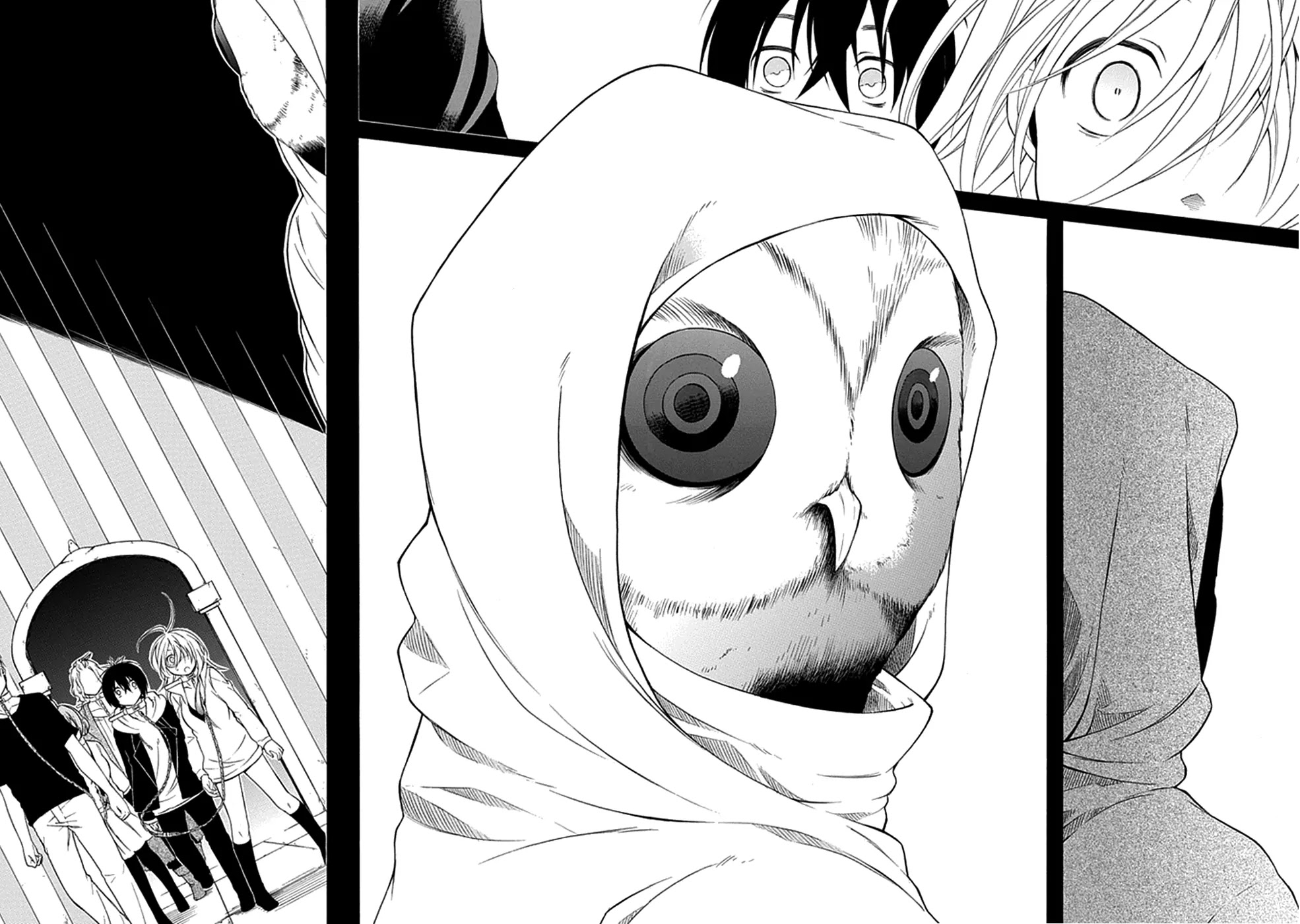 Torikago no Tsugai Chapter 17 page 16 - Chapter 17: The Strange Bird's Nest