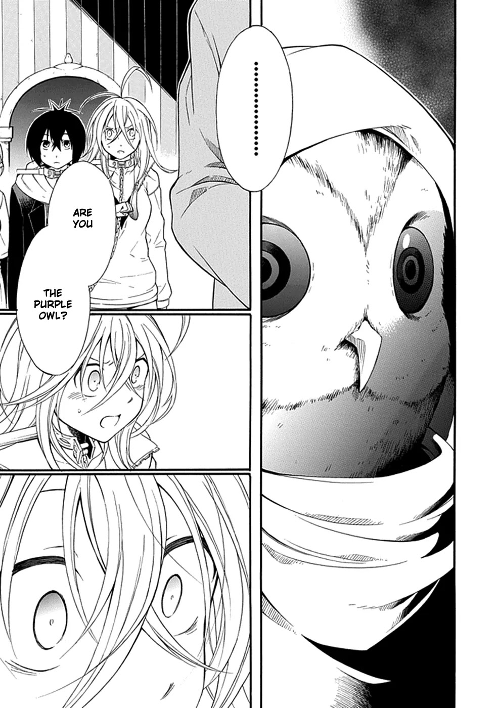 Torikago no Tsugai Chapter 17 page 18 - Chapter 17: The Strange Bird's Nest