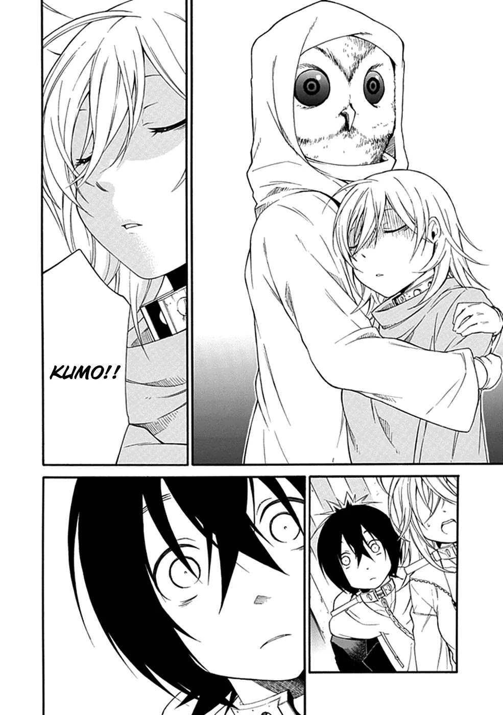 Torikago no Tsugai Chapter 17 page 19 - Chapter 17: The Strange Bird's Nest