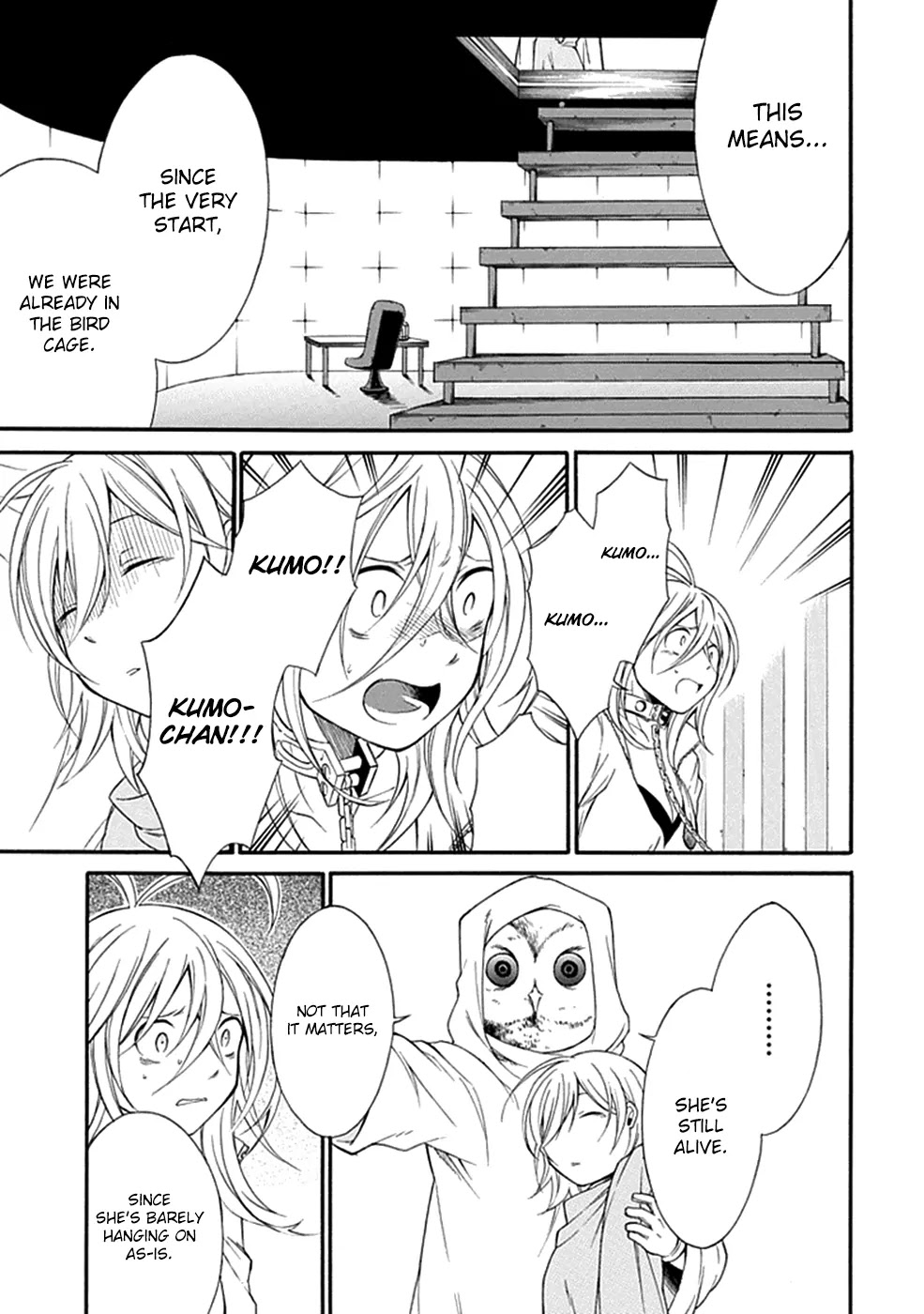 Torikago no Tsugai Chapter 17 page 22 - Chapter 17: The Strange Bird's Nest