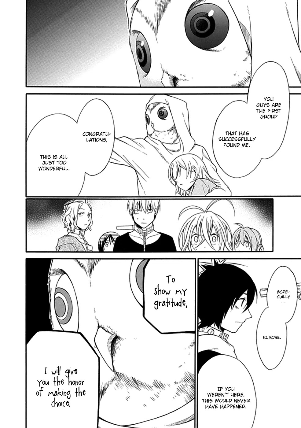Torikago no Tsugai Chapter 17 page 23 - Chapter 17: The Strange Bird's Nest