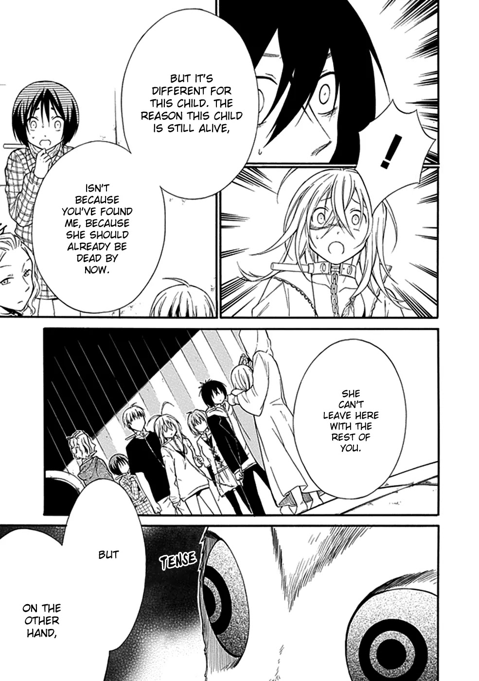 Torikago no Tsugai Chapter 17 page 26 - Chapter 17: The Strange Bird's Nest